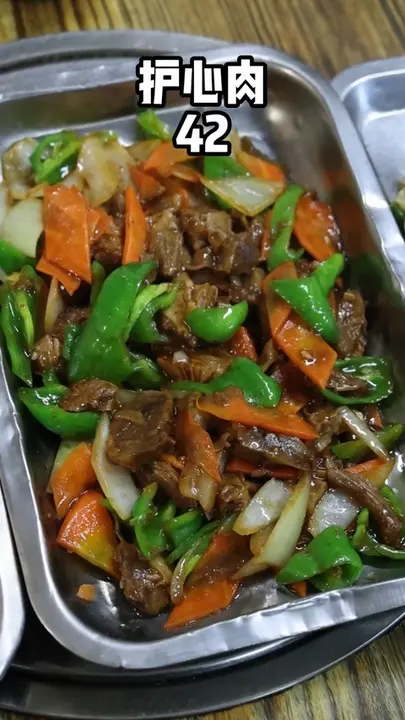 护心肉