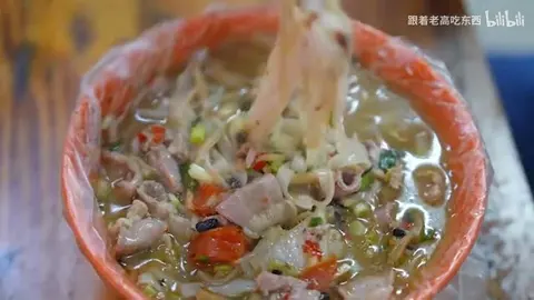 老友猪杂粉