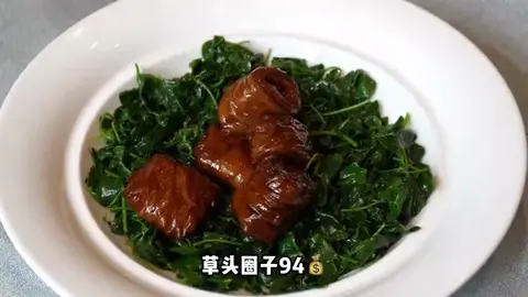 草头圈子