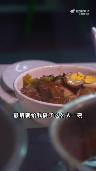 龙江猪脚饭