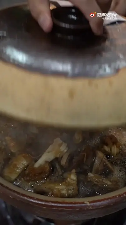 牛杂小煲
