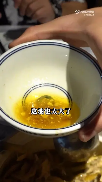 辣椒炒黑猪肉