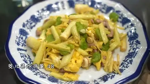 茭儿菜炒鸡蛋