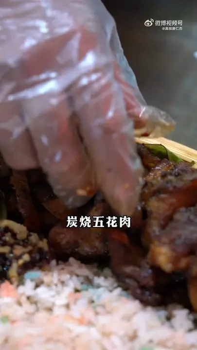 炭烧五花肉