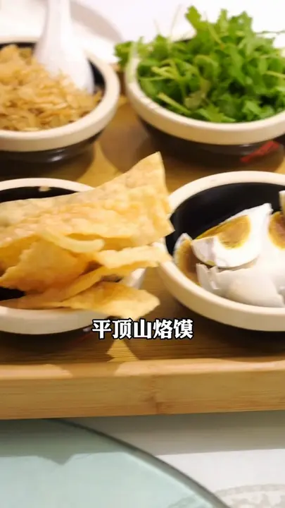 Pingdingshan Pancake Wraps