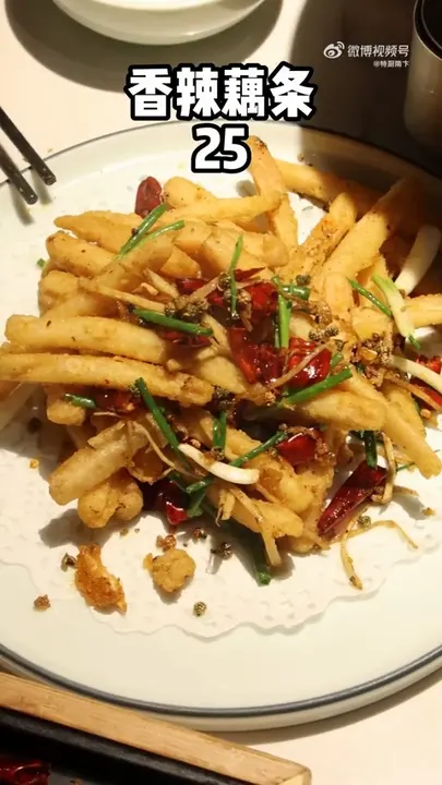 香辣藕条