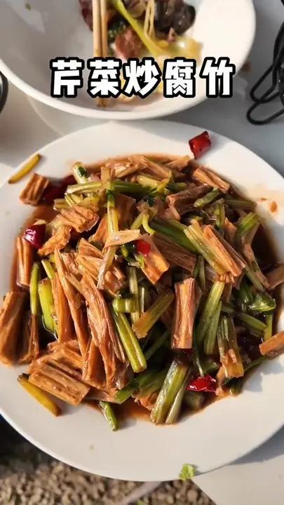 芹菜炒腐竹