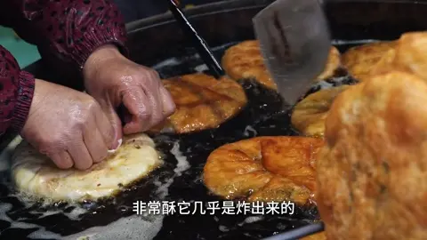 酸菜菜盒子