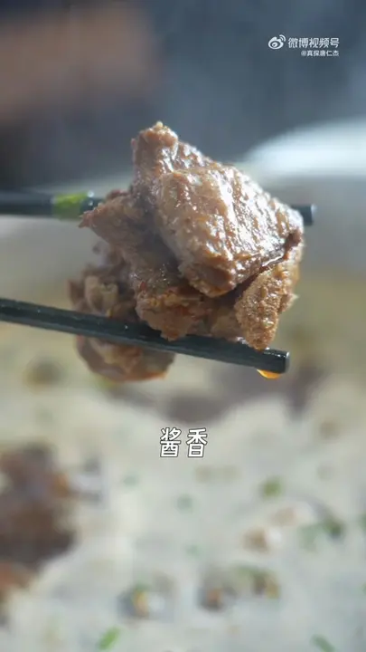 红焖羊肉