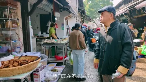 豆腐干