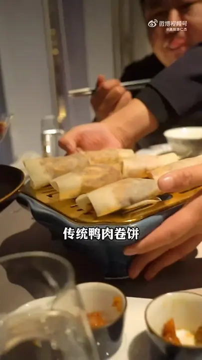传统鸭肉卷饼(五味三吃半只鸭)