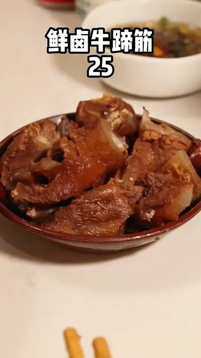 鲜卤牛蹄筋