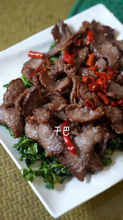 干巴