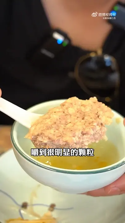 肉饼汤