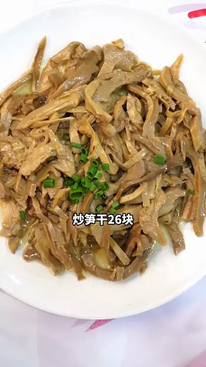 烫生菜