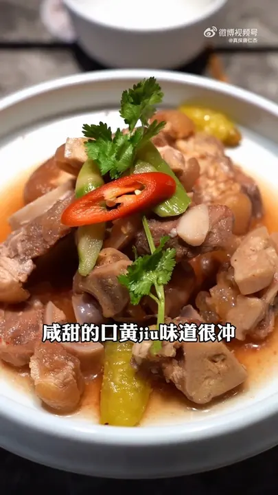 冰镇猪手