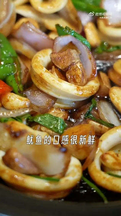 生啫鱿鱼圈