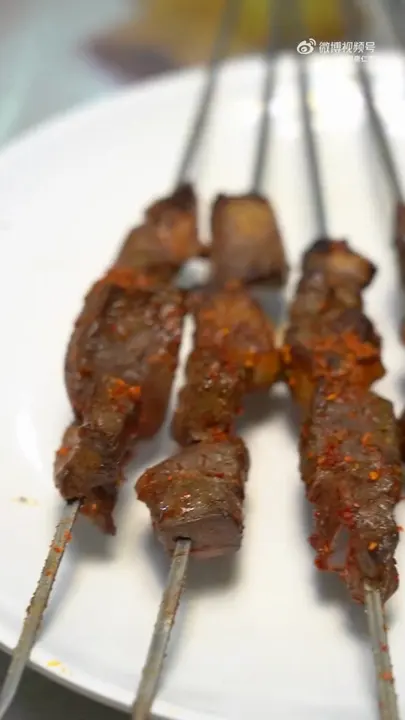 羊肉串