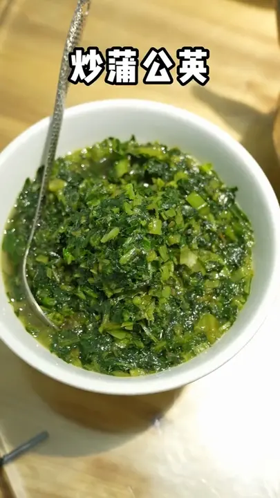 炒蒲公英