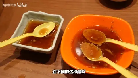 传统赤豆汤