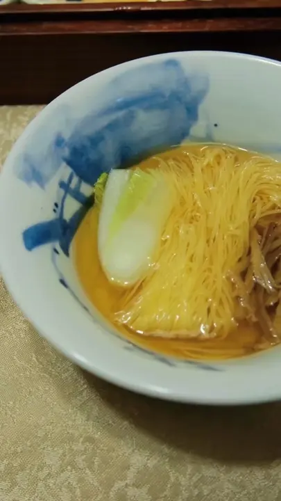 松茸高级清汤金丝面