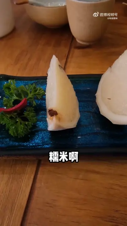 海南椰子饭