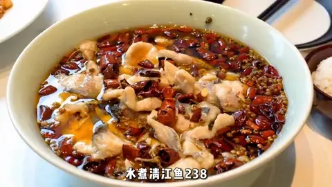 水煮清江鱼