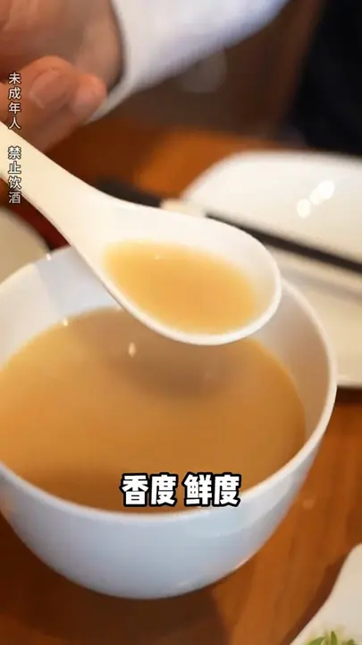每日例汤（莲藕花生煲龙骨）