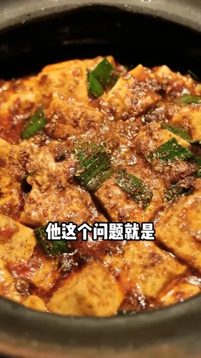 炝炒莲花白