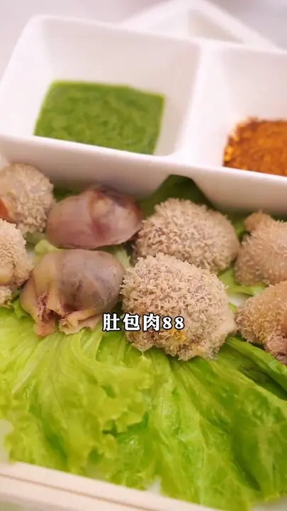 肚包肉