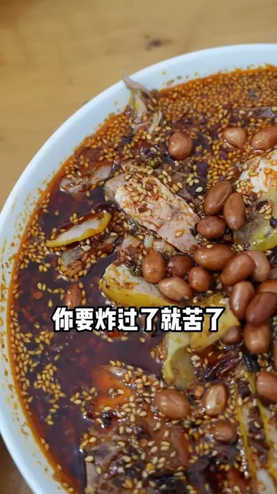 红油棒棒鸡