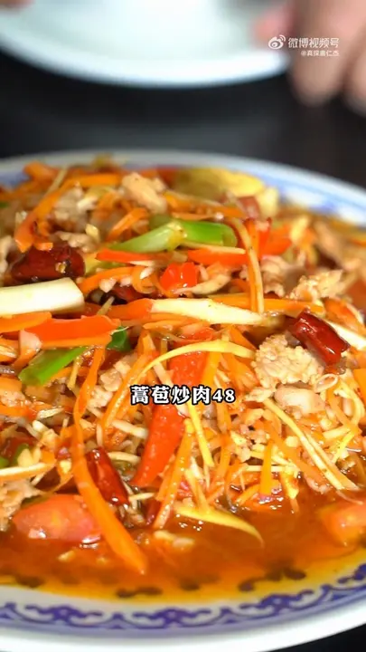 蒿苞炒肉