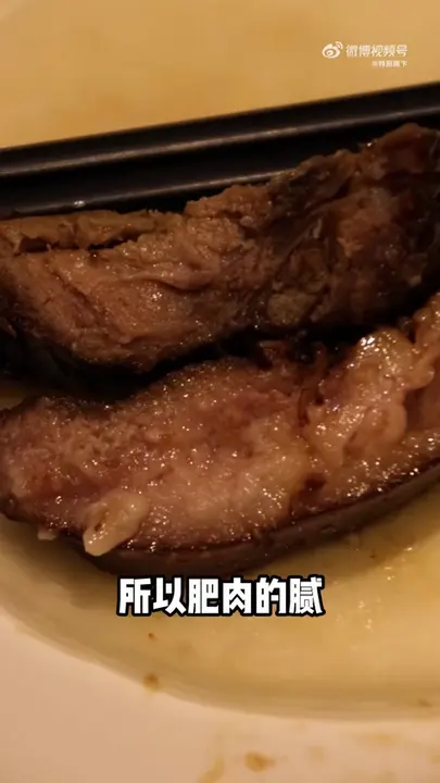 面筋塞肉