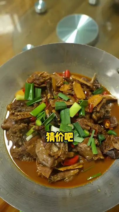 水鸭火锅