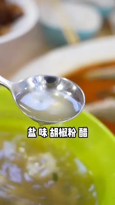 温州鱼面