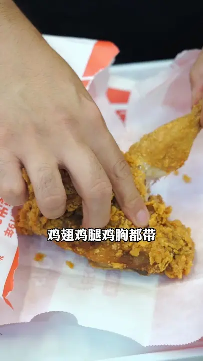 板烧堡