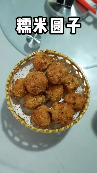 糯米圆子