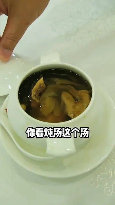菜干煲猪肺