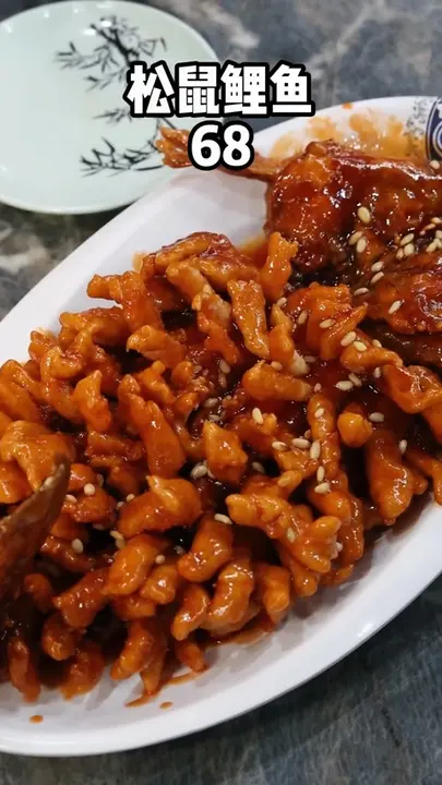 松鼠鲤鱼