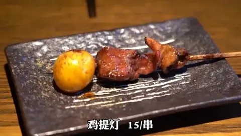 鸡提灯