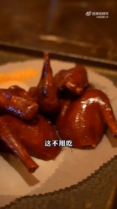 乳鸽