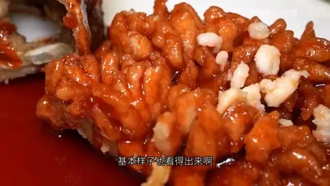 松鼠鳜鱼