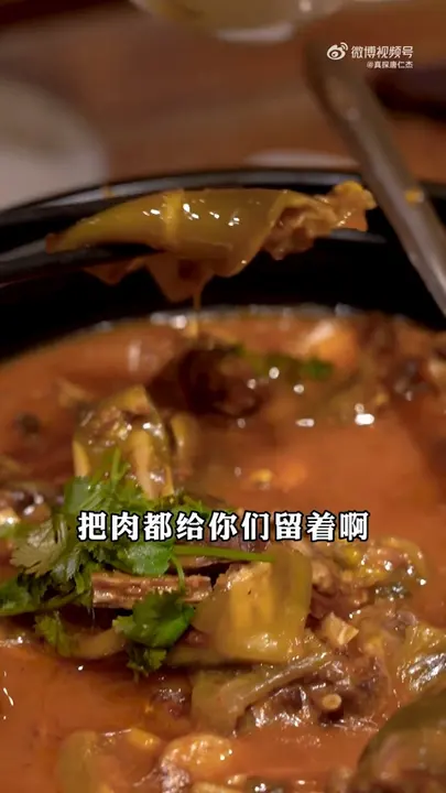 甲鱼泡饭