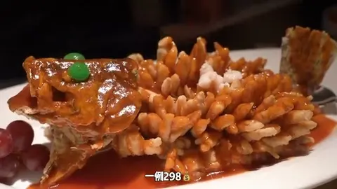 大份松鼠鳜鱼