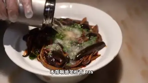 本帮响油鳝糊