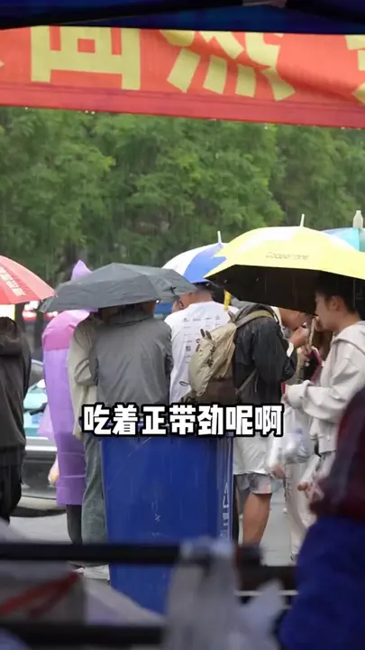熏肉夹饼