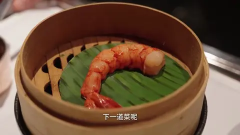 西班牙红魔虾
