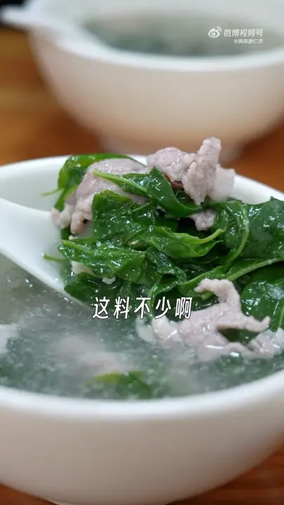粄皮