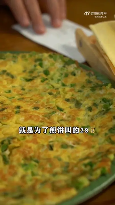 农家摊鸡蛋