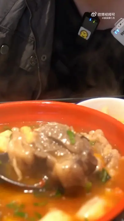羊肉汤